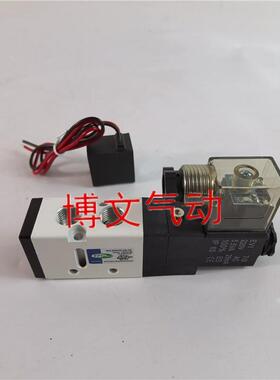 电磁阀TSVF3130 TSVF5120 TSVF323 TSVF5220