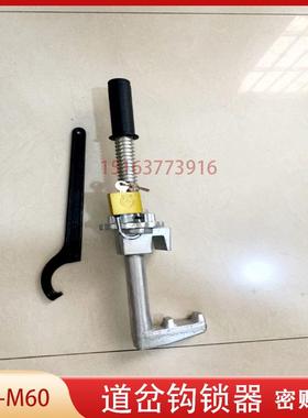 GSQ密贴钩锁器 用于各种道岔可动心道岔的锁闭 尖轨道岔钩锁器