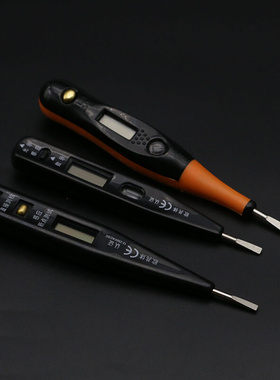 。奥能电笔AN-2000数显测电笔 AN101 感应测电笔 ANG63汽车测电笔