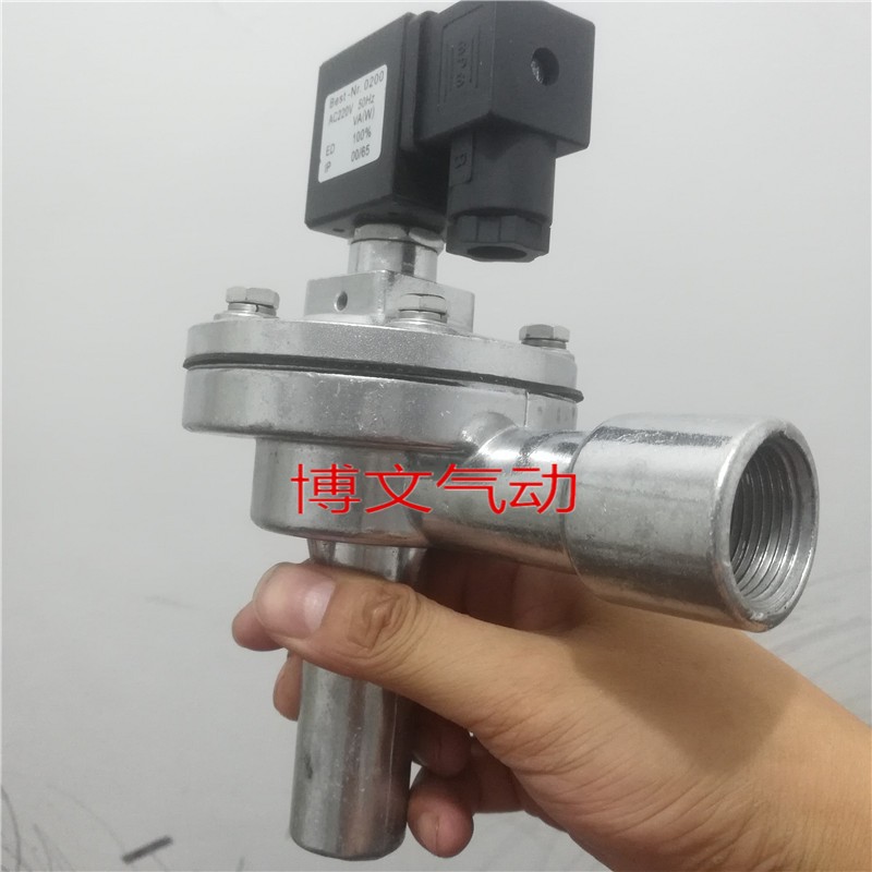 6分脉冲阀 3/4除尘电磁阀DN20 BEST-NR 0200 AC220V DC24V