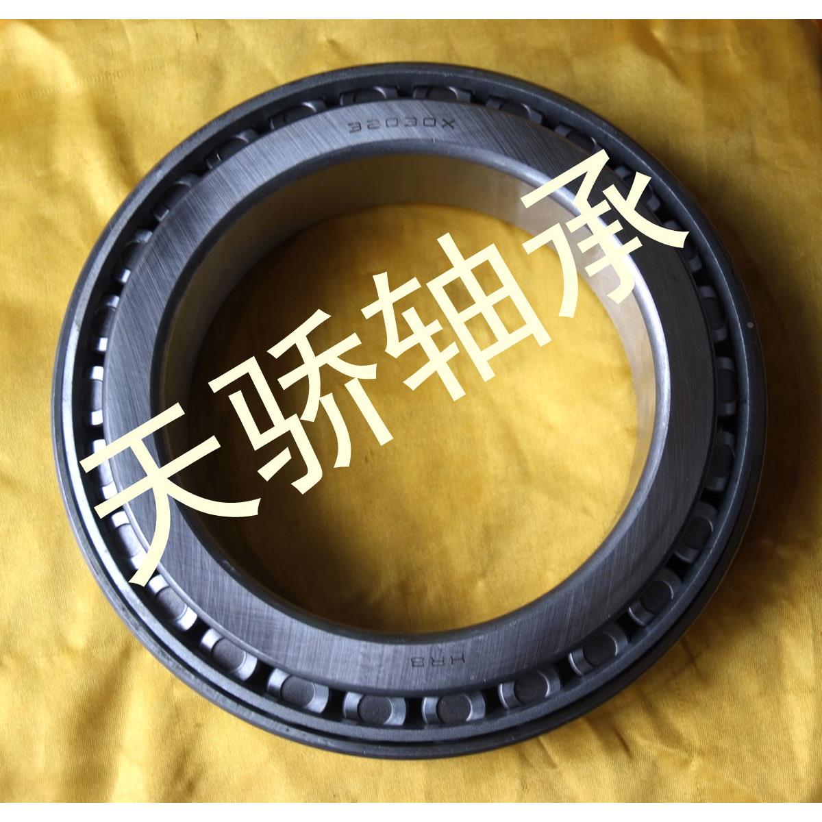 30214 30215 30216 30217 30218 30219 圆锥滚子轴承瓦房店