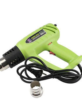 。长寿2500w热风枪CS2000B数显工业级热风筒覆膜机热缩管焊枪贴膜