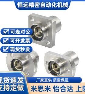 怡合达无油衬套引导型OGF01/OGF02-d16-d20-d25-d30-d35-d40-d50