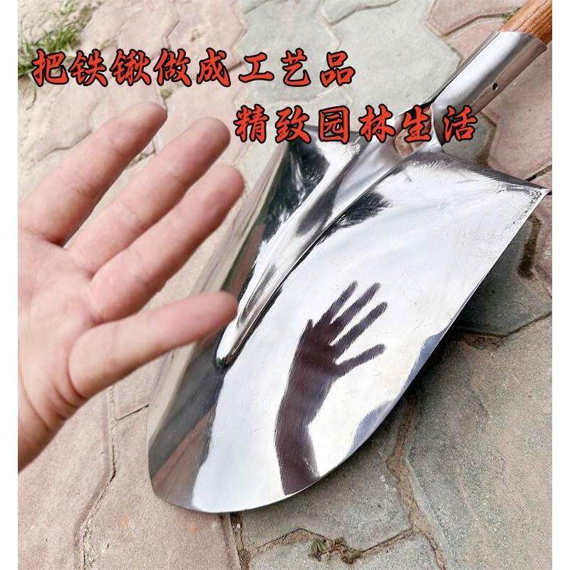 铁锹高硬度不锈钢锨全钢淬火铬钢加厚超耐磨抛光户外园艺农用铲子,清洗/食品/商业设备,风口/风叶/风机配件,淘宝优惠券,粉丝福利购,淘宝优惠卷