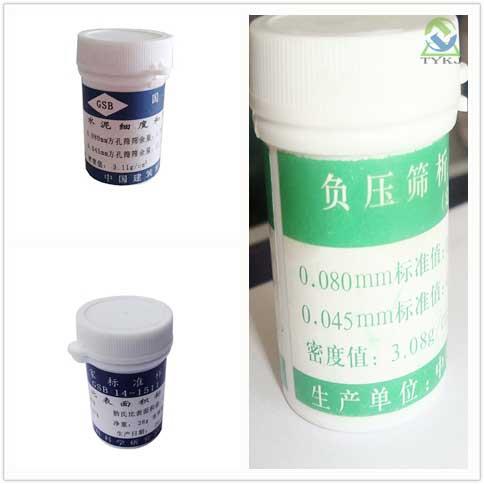 水泥细度和比表面积标准粉 水泥标准粉@