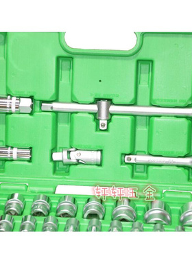。拓马工具 32件套筒组套 12.5mm系列机汽修套筒扳手组套 终身包