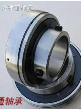 外球面轴承UC204 轴承90504 尺寸20*47*31*17mm 精密单轴承