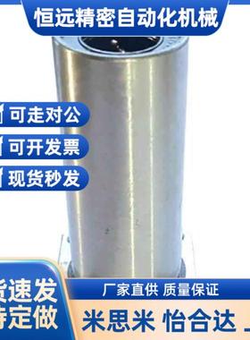 LHFSW/LHFSWM6 8 10 12 16 20 25 0至50 方法兰型直线轴承双衬型