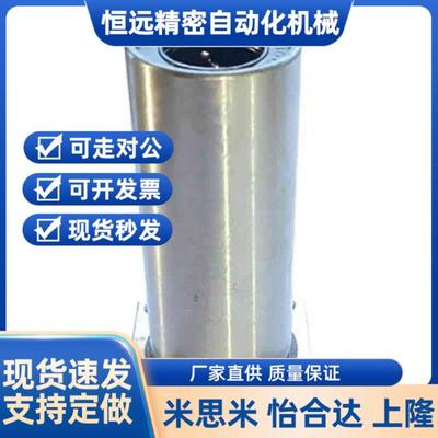 LHFSW/LHFSWM6 8 10 12 16 20 25 0至50 方法兰型直线轴承双衬型