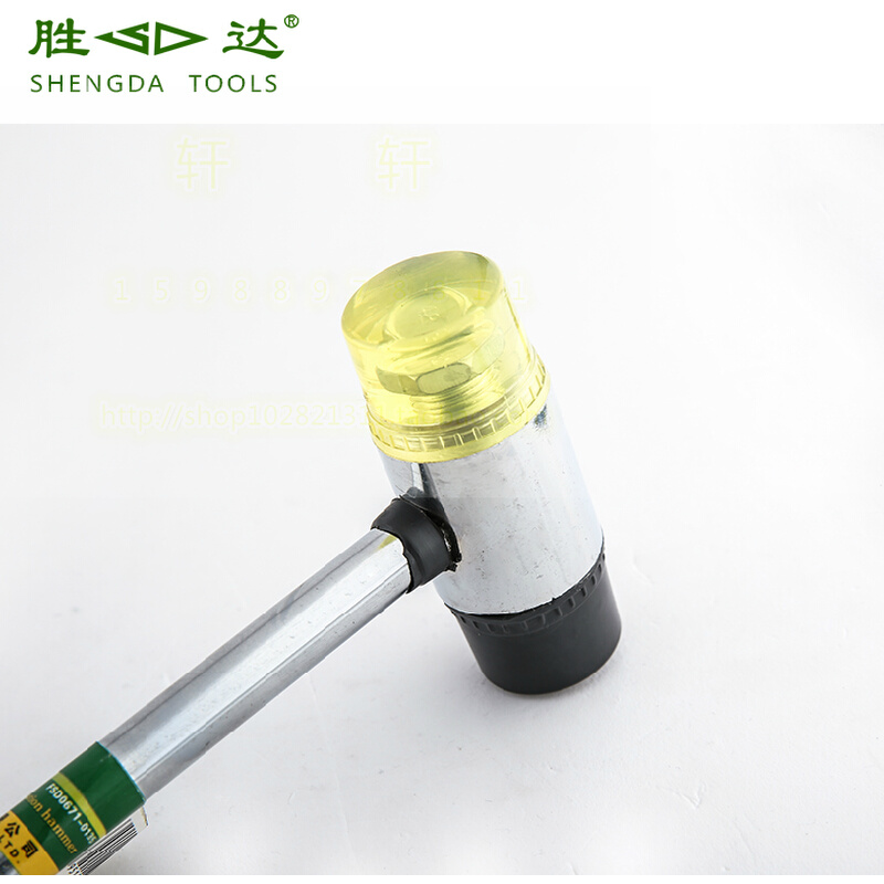。胜达 安装锤 钢柄安装锤 35/40mm钢管柄橡胶锤子 小胶橡皮尼龙