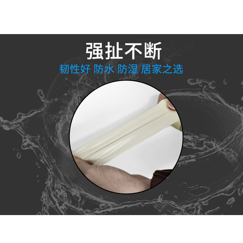 。格力空调铜管保温管加厚绑带胶布防水胶带20卷太阳能热水器包扎