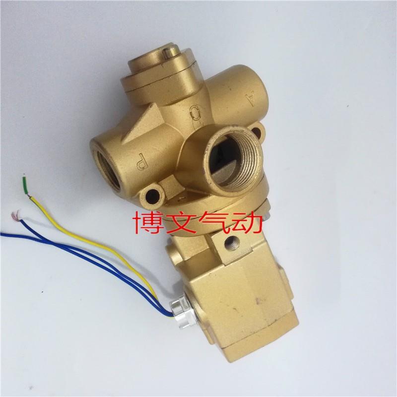 K23JD-15WR电磁阀 截止阀K23JD-15W-L二位三通换向阀