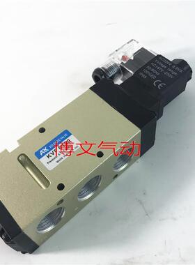 ARK电磁阀KVF6120二位五通换向阀