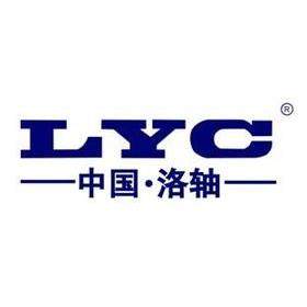 LYC 洛阳轴承 6207-ZZ 6207E-Z 80207 6207-2RZ 35*72*17 洛轴