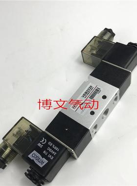 AMISCO电磁阀VEB2220 AMISCO EVI7/9 24VDC 3W AC220V 6W