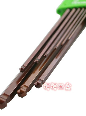 。拓马工具 9件套英制内六角球头特长内六角扳手组套 包邮03-99-0