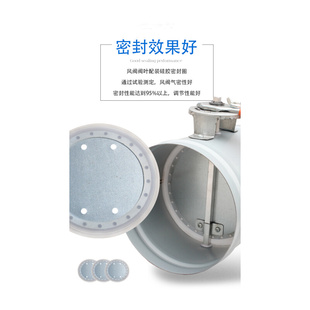 。定制镀锌手动风阀 焊接风管 空调新风调节阀 电动风阀 消防防火