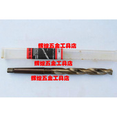 36.0 SLDR含钴钻头不锈钢专用锥柄麻花钻头含钴锥钻35.0 37.0