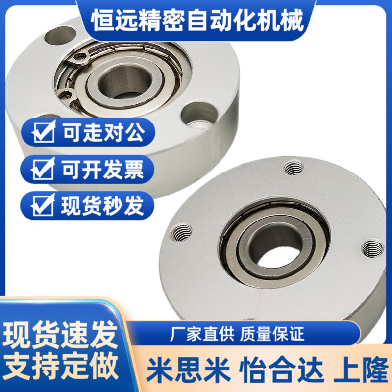 不锈钢平面轴承座圆法兰铝合金座 S6800ZZ 6801 6902 6003单轴
