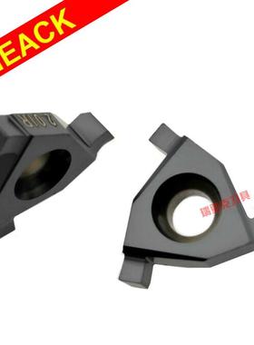 16NR100内卡簧槽TNR16100平装式三头浅槽刀片16 IR/EL 1.0 KM715