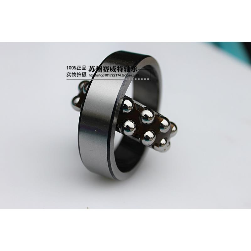 日本进口调心球轴承1208 1209 1210 1212 1214 1216