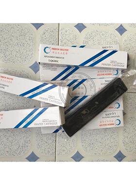 大正实达BP-700K色带650k/730K/750K/660k/610k/760K770K色带芯