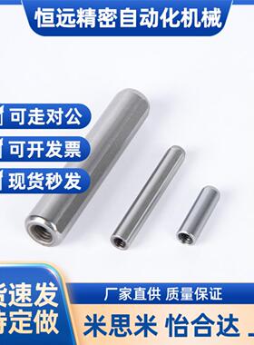 YHE02内螺纹YHD01定位销41/4/LPT5/6/10/8-12/15/20/25/30