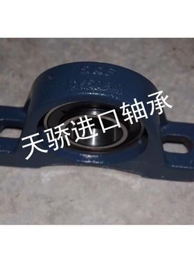 正宗TJU 轴承 外球面轴承  SY30TF