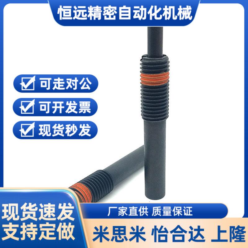 替代(ZC201-1-3H) 重载型弹簧柱塞 伸缩定位顶销PJH3-1.5-PJH16-4