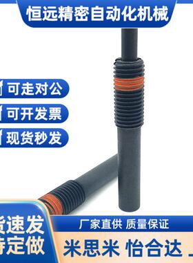 替代(ZC201-1-3H) 重载型弹簧柱塞 伸缩定位顶销PJH3-1.5-PJH16-4