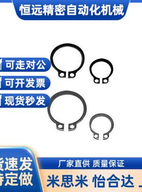 替米斯米轴卡STWS3/4/5/6/7/8/10/11/12/13/14/15/16/17/18/20/21