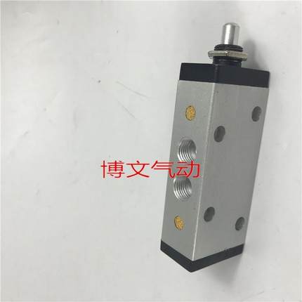 顶杆式行程阀XQ230410 XQ250410 XQ230610 XQ250610