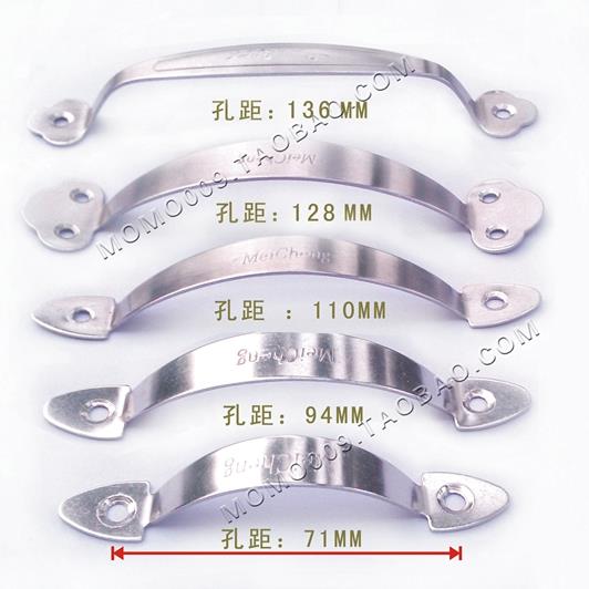 不锈钢拉手橱柜门 衣柜家具抽屉拉手 门把手 拉丝简约提手小拉手
