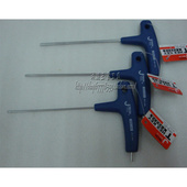 平头 丁字型带塑料手柄内六角扳手 捷科T字型