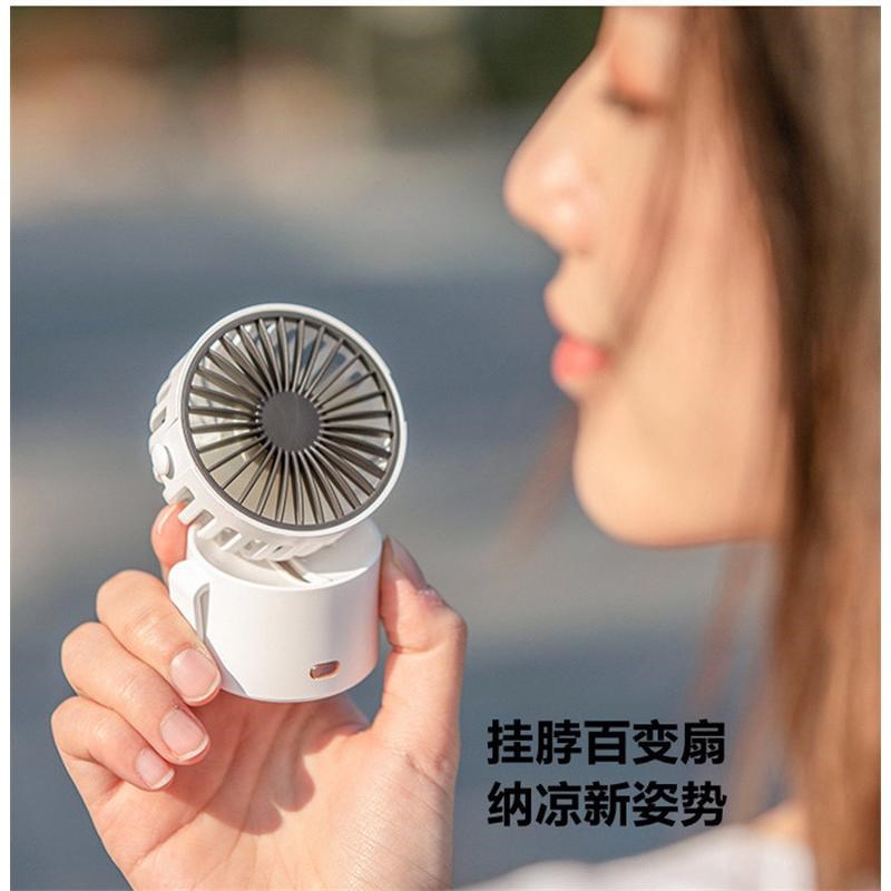 网红爆款挂脖桌面两用p风扇可充电便携式懒人风扇学生迷你挂腰风