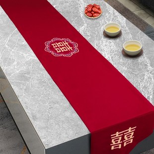 新房婚房布j置喜字桌旗装 新款 饰新房客厅茶几布餐桌电视柜红布婚
