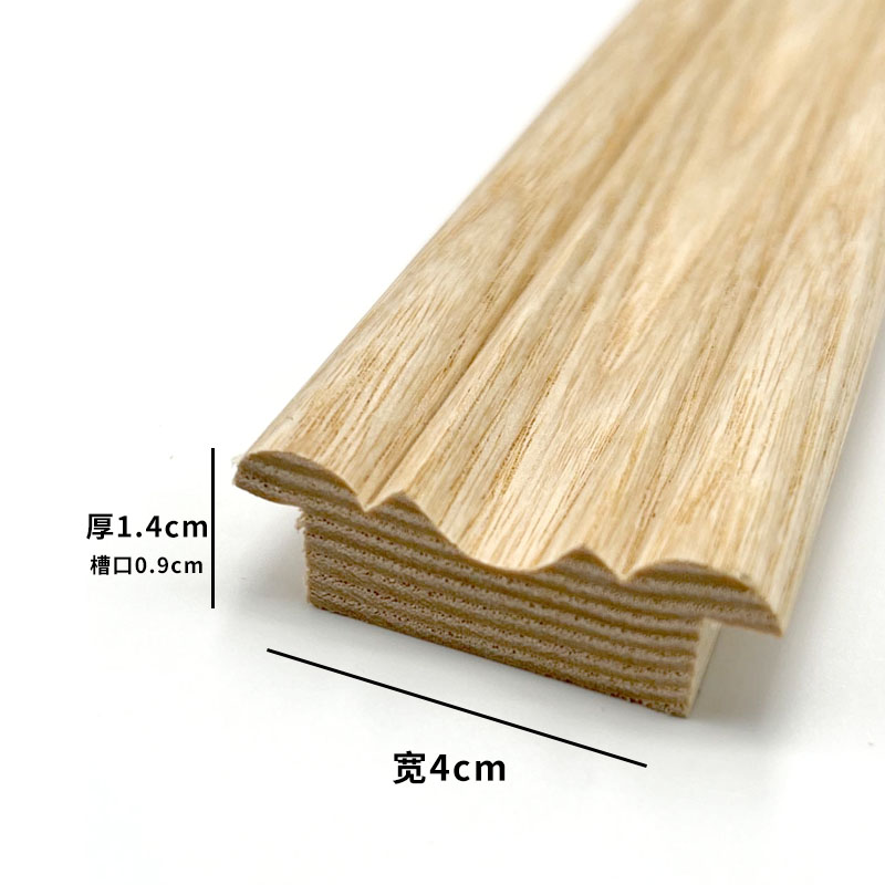 实木线条装饰木线条吊p顶阴角门套D边框相框背Q景墙装饰条原木顶