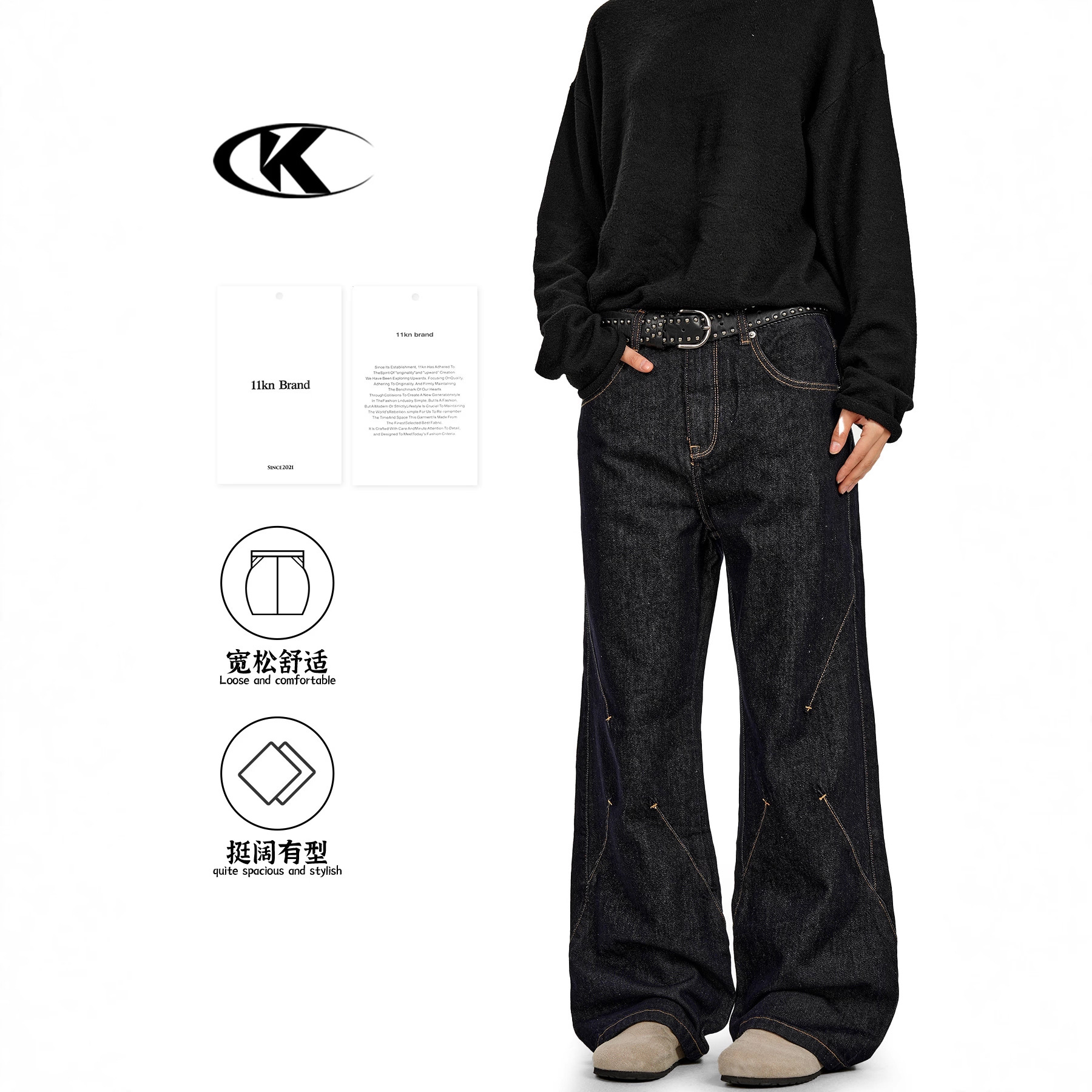 11KN美式复古原牛色牛仔裤男女水洗做旧宽松直筒阔腿拖地休闲长裤