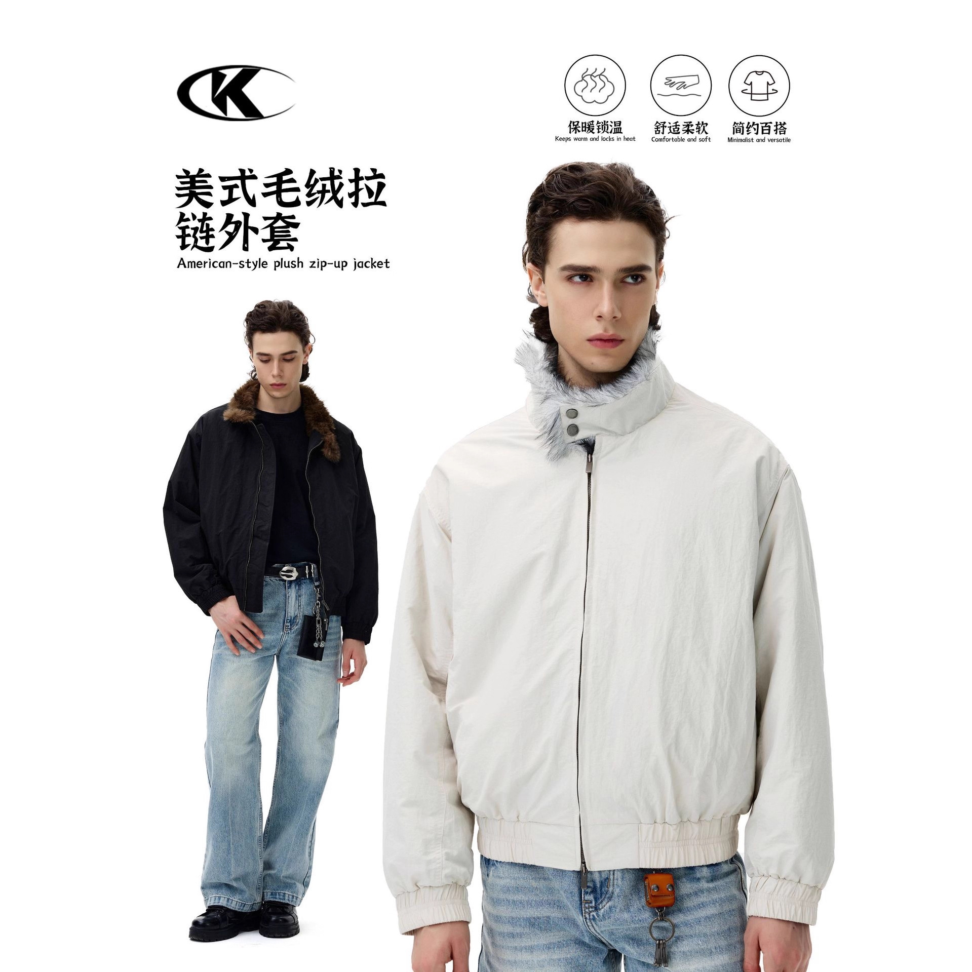 11KN美式复古毛里哈灵顿夹克男女宽松仿狼毛保暖厚bomber棉服外套