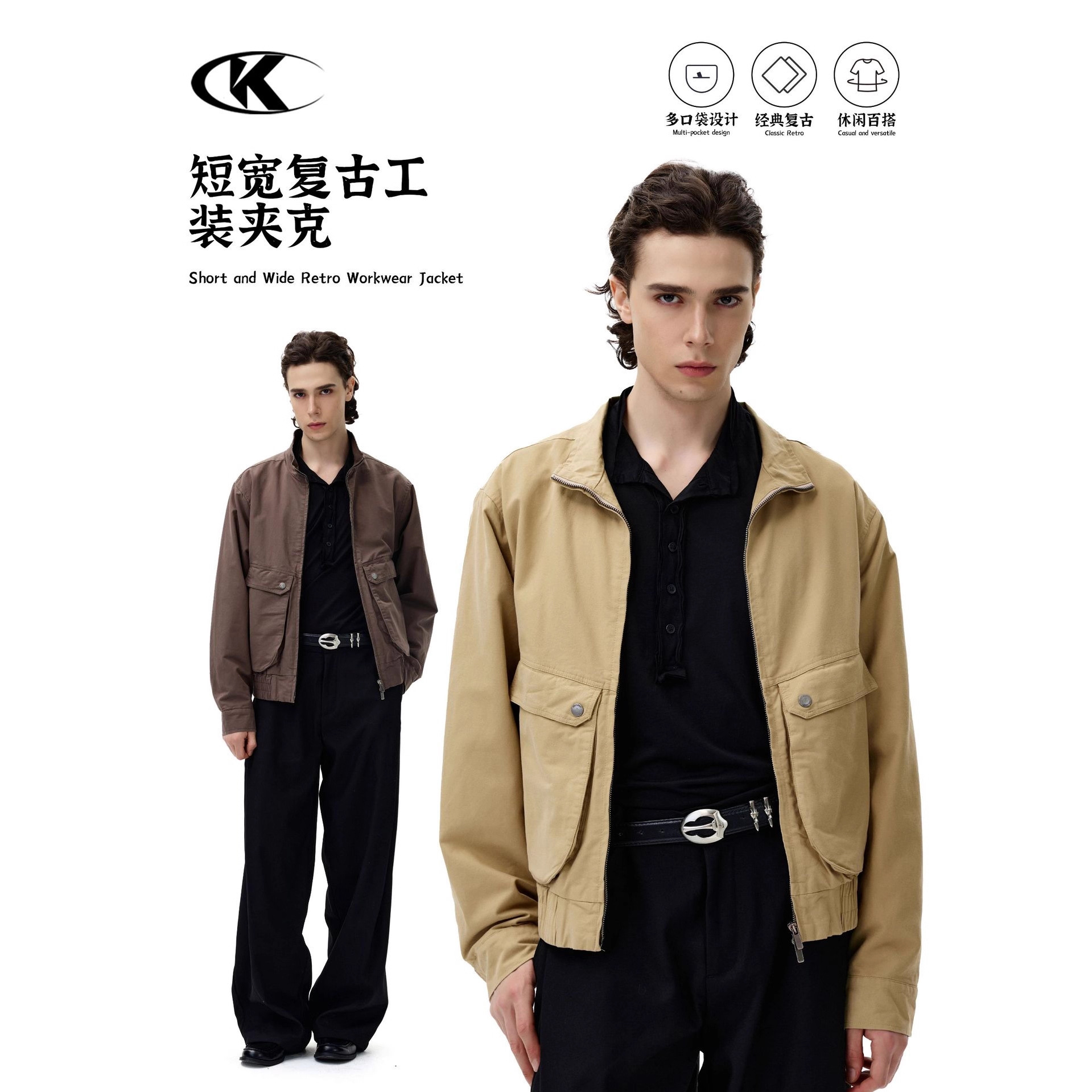11KN美式复古底特律夹克男女工装飞行立领短宽设计感休闲上衣外套