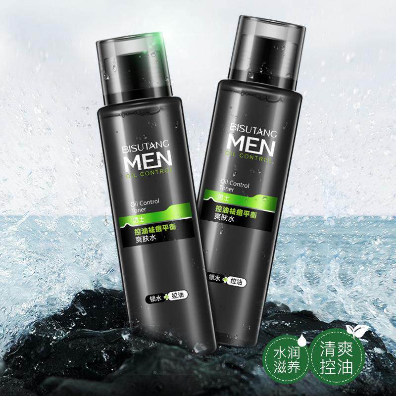 碧素堂男士爽肤水补水护肤品控油清爽细致毛孔清爽紧肤保湿水