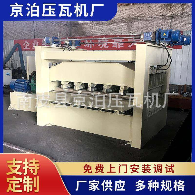 厂家供应2m-10mm厚冷板不锈钢板卷板校平机开平机设备,五金/工具,其他机械五金,淘宝优惠券,粉丝福利购,淘宝优惠卷