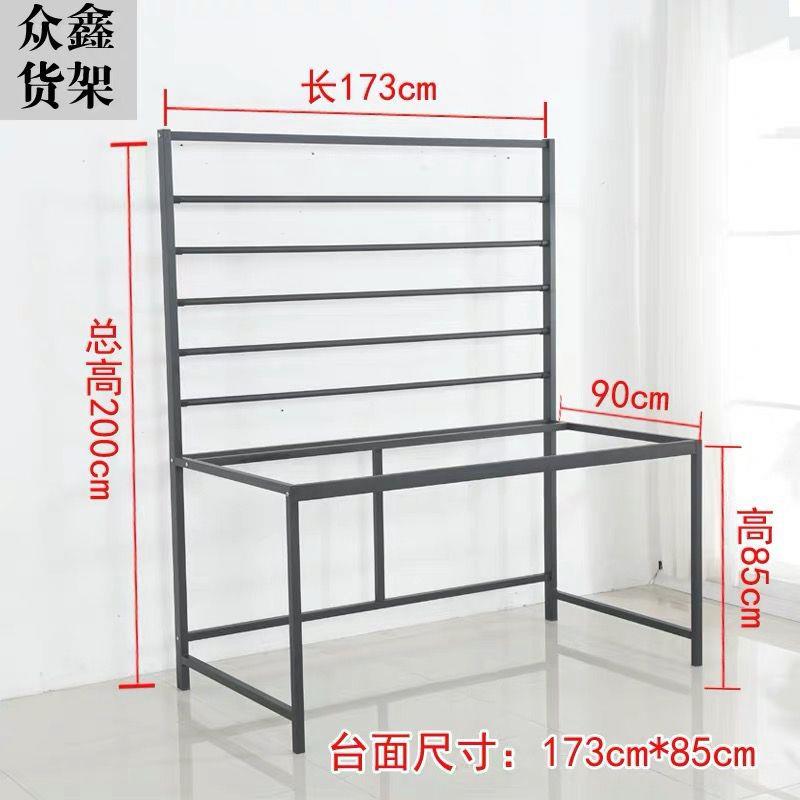 裁膜台汽车贴膜工作台裁膜架子改色膜太阳膜裁膜台桌子车模操作台