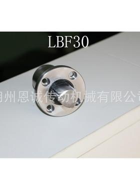 滚珠花键LBF15UULBF20UULBF25UULBF0UULBF40UULBF50UU