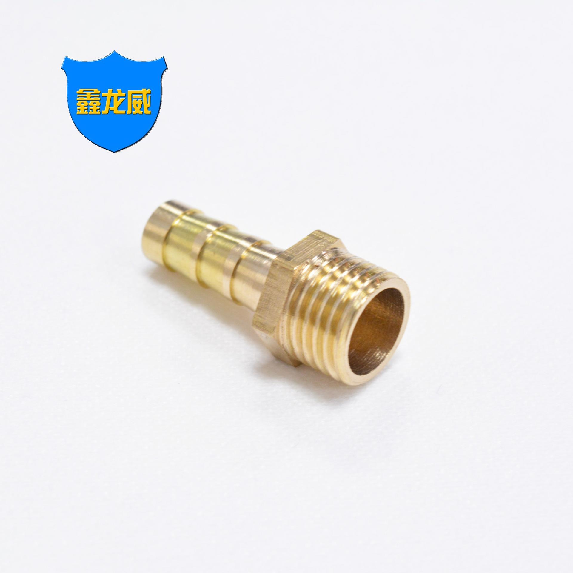 自产自销黄铜宝塔气咀外丝普通水管全铜接头水暖配件来样非标