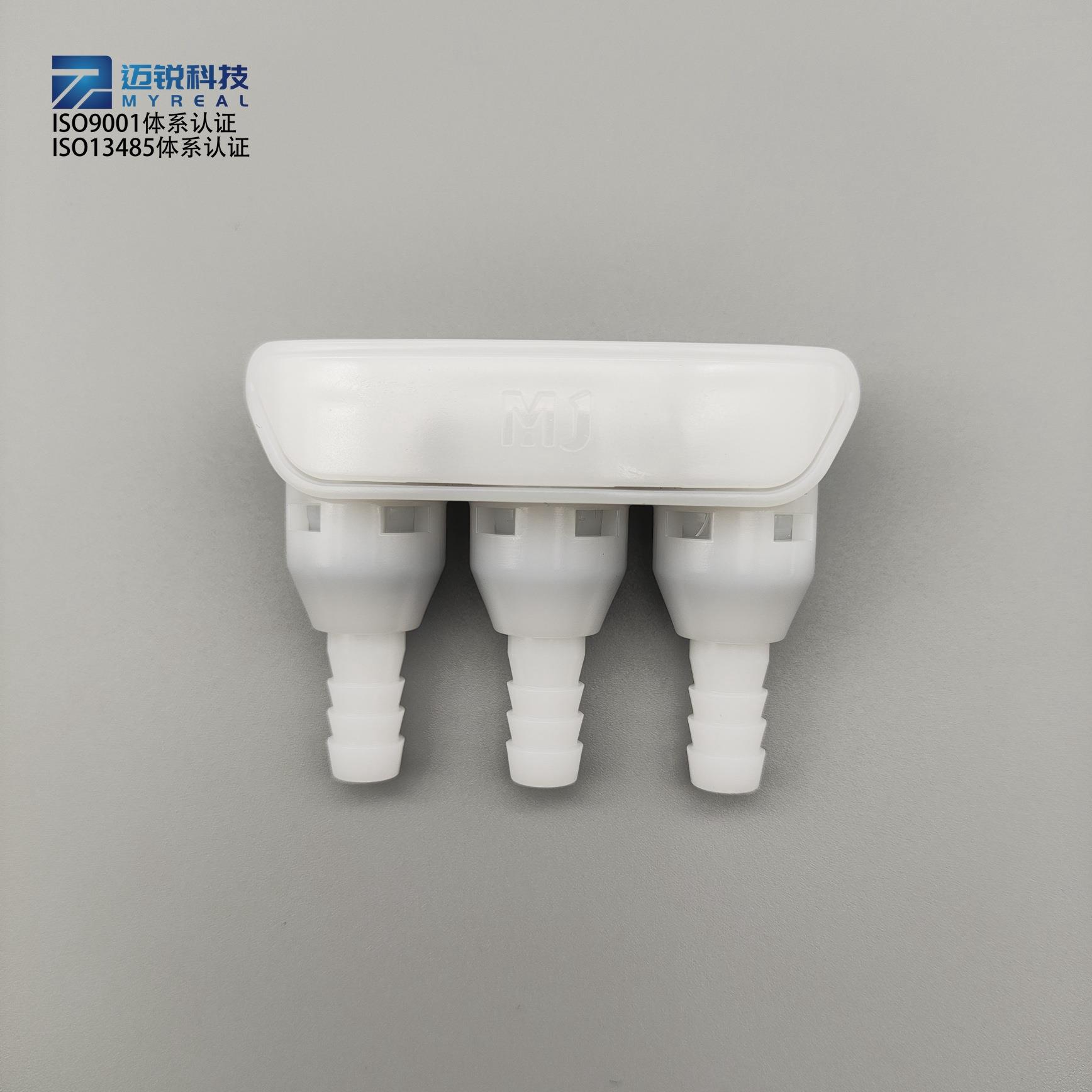 三通道宝塔接头1/4三口LT快速断开截止阀CPC三头排水阀止回阀