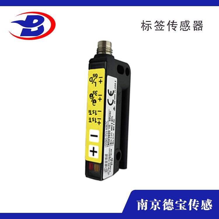 贴标机标签传感器检测插件型FC8U/0N-M307-1F替代厂家直销价