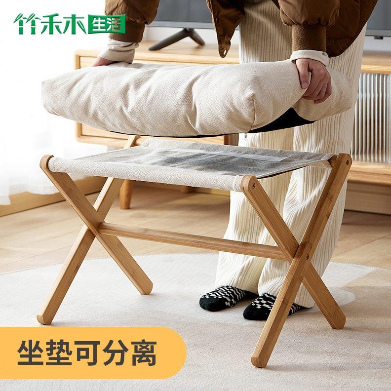 脚凳脚踏折叠放腿垫沙发凳躺椅垫脚办公室工位踩脚翘脚搁脚凳脚托