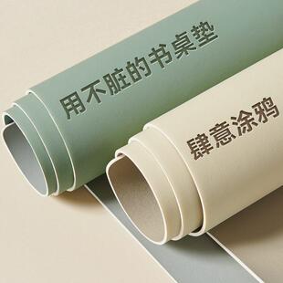 防污他家硅 护眼书桌垫儿童学习课桌专用写S字台桌垫学生桌布