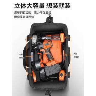 工具包结实耐用多功能电工专用工具收纳箱工具箱收纳盒家用内衬袋